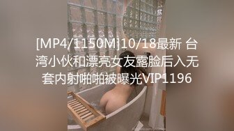 兰州市猛攻健身教练,学员被拿下在楼下开房无套内射,教练是真的猛啊