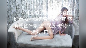 [MP4/ 675M]&nbsp;&nbsp;最新极品流出完美身材豪乳女神灿珠Onlyfans性爱私拍流出 女仆装蒙眼猛烈骑乘操