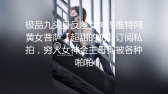 tina_甜仔 - 诱人灰丝