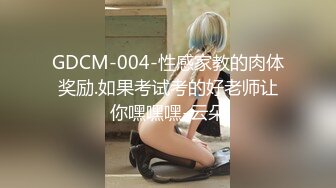 《淫妻少妇控必备》☀️一夜爆火推特顶逼王！极品身材白领美少妇【6金】最新2024千元频道长时劲曲抖臀裸舞，巴拉豆顶胯真心受不了《淫妻少妇控必备》一夜爆火推特顶逼王！极品身材白领美少妇【6金】最新2024千元频道长时劲曲抖臀 (6)