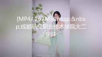 绿意盎然 绿妻大神记录极品淫荡娇妻 亨利夫妻 火力全开榨汁健身猛男 狂轰淫壶蜜穴 胯下玩物淫叫连连