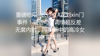 杰伊的 POV -  超性感和娇小的安娜克莱尔云是他妈的梦想