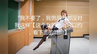 现在的女生都喜欢自拍自己裸体么,女同桌手机也发现一段她脱光衣服的自拍视频,好像对自己身体很满意