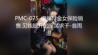 [MP4]良家大胸小少妇一对大白兔完美连干两炮相拥入眠