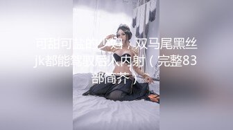 应求更新！绿播女神~【做你意中人】道具狂插~爽到爆炸！~~！喜欢的大哥自取~！（密码房），极品美女