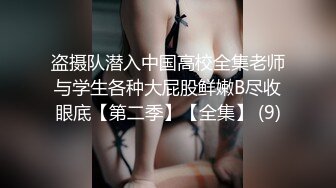 [MP4/ 589M] 逼毛多多的萝莉小女人全程露脸全方位展示，丝袜诱惑淫声荡语互动撩骚狼友