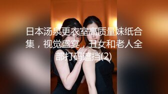 骨感女友最近没法操，所以约个骚妇败败火