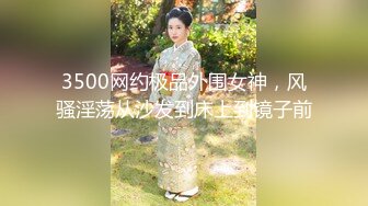 八块腹肌被金主穿黑丝袜调教被双脚夹鸡鸡揉搓