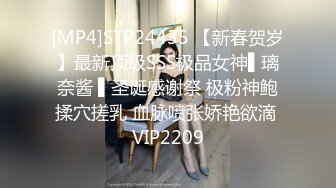 蜜桃传媒 pme-120 情慾高涨找妹妹的男友止渴-雪霏