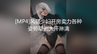 ❤❤清纯眼镜19美少女2，姐妹花一起，JK装白丝袜，没穿内裤翘起屁股，跳蛋震嫩穴，水嫩多汁流出白浆