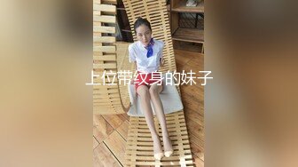 北京城建173骚婊子