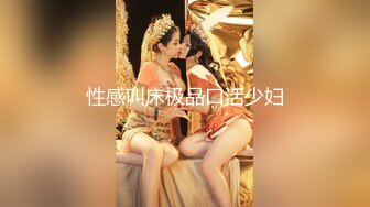 【足疗店小粉灯】偷拍2天多女~扫街达人，打桩机，这个少妇的奶子不错！真实刺激 (5)