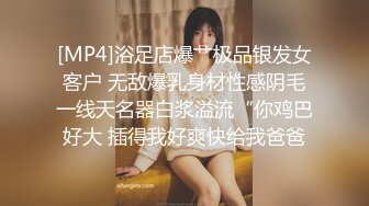 《百度云泄密》刚刚离异的极品女同事和上司偷情被曝光