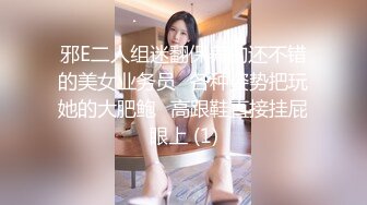 游戏陪玩女进门就打炮服务堪比天上人间