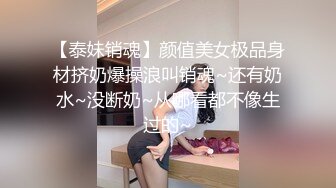 翹臀大學美女身穿制服被導師各種姿勢狂肏口爆視訊輯（三）