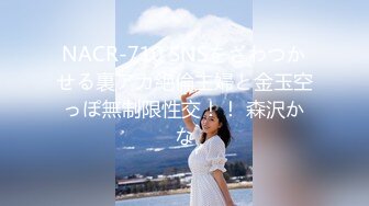 爆乳熟女小海媚：宝贝儿子，把你们的裤子脱了，把你们的大鸡巴逗掏出来，插进来射给我啊啊啊，骚起来你挡不住！