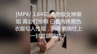 换妻极品探花的闺蜜绿帽老公的乐趣【乐乐逼崽子】找男技师3P，肤白貌美佳人，怎么舍得的，超香艳刺激 (6)