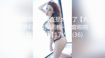 极品好身材美女