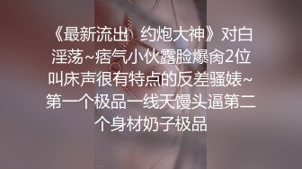 商场女厕全景偷拍几位美少妇的极品美鲍鱼