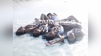 [原創錄制](sex)20240128_极上串刺