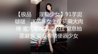 【推荐上集】帅叔诱奸18岁亲侄子,无套互操坐奸大嫩鸡