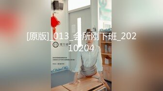 【新片速遞】&nbsp;&nbsp;《百度云泄密》冒充假经纪人欺骗美女大学生脱光了看看身材怎么样[916M/MP4/11:28]