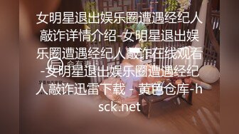 [2DF2] 甜美外围小姐姐，邻家乖乖女，漂亮大胸，苗条身材，被疯狂抽插的表情和娇喘呻吟真迷人[MP4/142MB][BT种子]