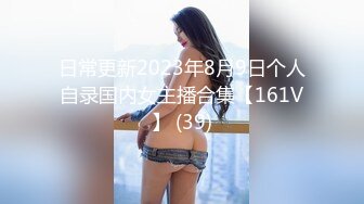 【网红御姐❤️反差魅婊】超多漂亮淫妹淫妻淫女友啪啪口交甄选❤️双凤争屌 口爆裹射 淫荡啪啪 完美露脸 口爆啪啪篇