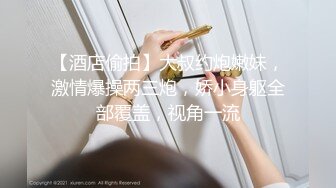 有朋友问 这家理发店在哪里 老板娘又漂亮奶子又大 技术还超级棒 猪头眼珠子都掉出来了 也想去理发刮胡子