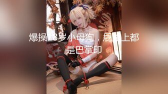 【新片速遞】 好漂亮的脸蛋❤️-糖纸妹妹-❤️ 真的好清纯、笑容治愈人，还有两瓣阴唇，撒尿如喷泉！[1.38G/MP4/03:21:24]