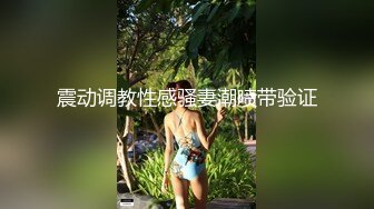 【顶级女神❤️极品尤物】蜜汁白虎穴『娜娜』超爆剧情 高冷女上司被男下属下媚药后变成只知道自慰的荡妇 高清1080P原版