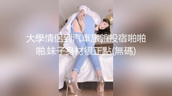 [MP4/447MB]《云盘泄密》技术堪比会所金牌技师的苗条美女给男友伺候的神魂颠倒~又骚又热情