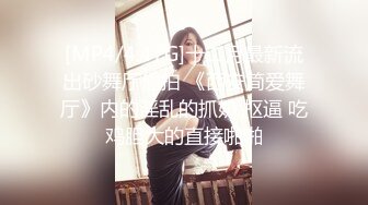 【推特 我的枪好长啊】3P打桩踩头后入骚人妻 千元付费资源 (17)