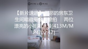 [MP4/ 1.34G] 利仔探花高端外围场 极品小少妇肤白貌美交舔穴 高潮迭起