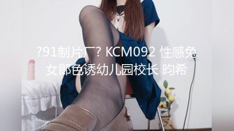 0574小姑娘白虎