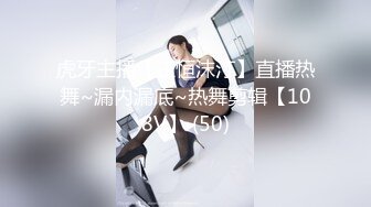 和大三漂亮女友阁楼性爱啪啪 情趣黑丝开档多姿势一顿操 后入猛插干的太猛貌似操哭了 完美露脸 高清720P版