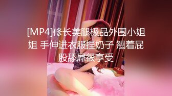 小仙女小姐姐 清纯女神〖樱空桃桃〗桃桃对肉棒的侍奉～淫声连连～浪叫到内射～网红战袍又纯又欲 攻速拉满！