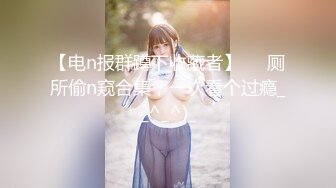 【新片速遞】 【极品流出❤️恋爱性陷阱】圈养调教大学母狗『二月』无下限性开发实录 完美曝光真实还原母狗成长变化 高清720P版 [2170M/MP4/04:34:15]