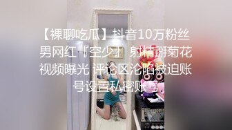 大屁股女友高潮狂叫