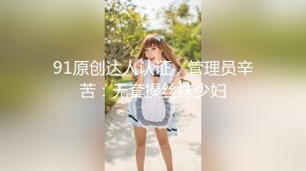 【新片速遞】 【极品女神❤️无敌巨乳】超美巨乳模特『安吉』新作《白色H恋人》露点、上空、巨乳、怜爱感、乳摇 高清1080P原版 [313M/MP4/07:54]