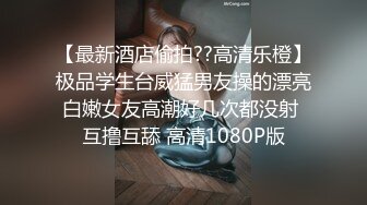 偷窥漂亮服务员小妹嘘嘘