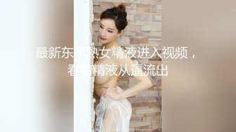 超强震撼大碟史无前例 娜娜 捆绑束缚全裸调教 浣腸大量汁液喷射白虎肛塞恍惚失神极乐升天[66P+1V/826M]