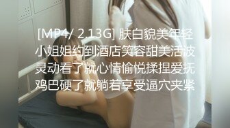 【超颜女神❤️极品身材】反差女神『Xrein』最新私拍❤️各种花式肉操 姐姐男朋友刚操她之后再操她