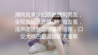 [MP4/ 609M] 男模只约姑娘，酒店聚餐，大乌苏相伴，灌醉小姐姐，小帅哥们轮番上场干