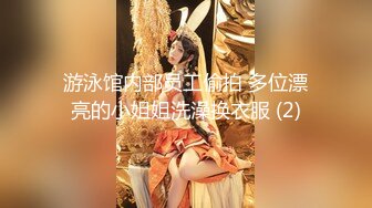 STP30972 清纯系美少女近期下海！大尺度道具自慰！多毛骚逼拍打，振动棒磨蹭插入，爽的忍不住娇喘