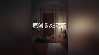 火爆网红玩偶姐姐『HongKongDoll』2024-04-01《珍珠》