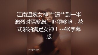 以淫为乐 人生赢家！健身猛男PUA高手【宋大漂亮】高价付费福利，玩够了外围女模开始约尽各种极品网红少妇TS (19)