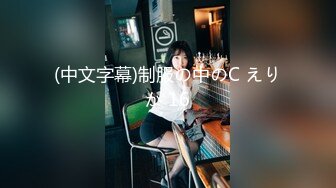 出租屋女友留念03