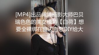 STP31069 国产AV 爱豆传媒 ID5286 新婚夜醉酒新娘走错房 琳怡