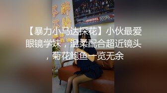 [MP4]美女救夫心切约谈律师上诉不料被内射中出 女神糖糖